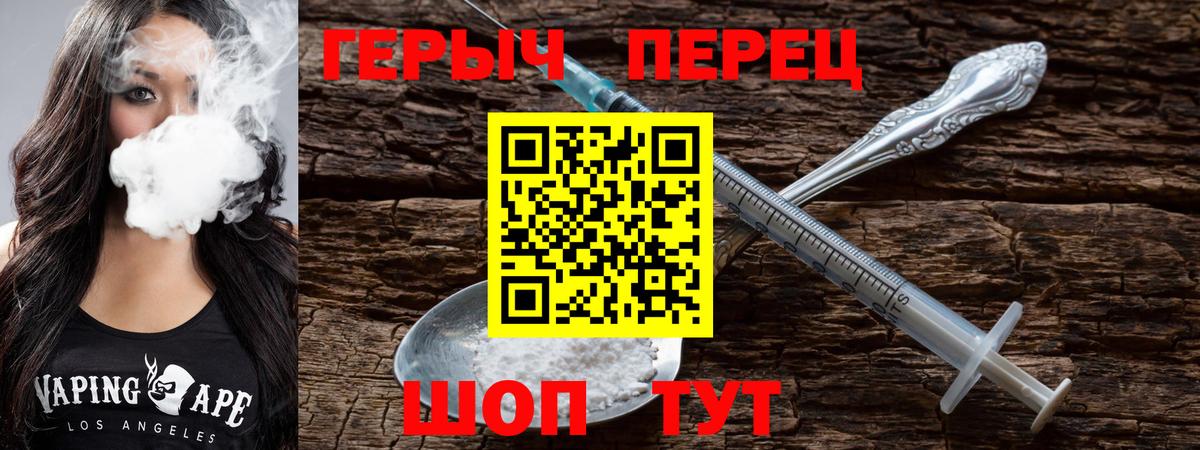 Купить наркотик  Симферополь  КЕТАМИН  Метамфетамин  Мефедрон   ГАШ  Лсд 25  Вход с VPN  МАРИХУАНА  КОКАИН 