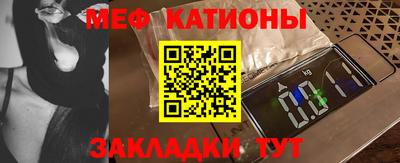 МДПВ Партизанск