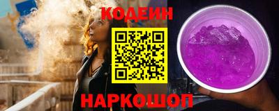 МДПВ Партизанск