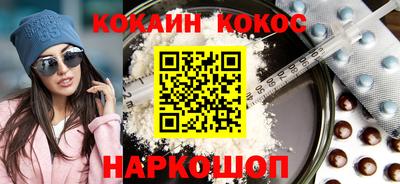 МДПВ Партизанск