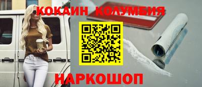 jwh Первоуральск