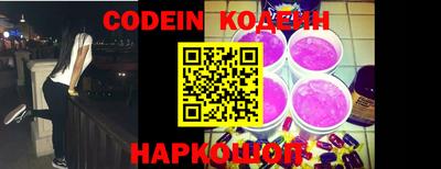 мефедрон мука Пенза