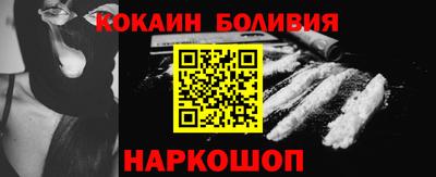 мяу мяу кристалл Нягань