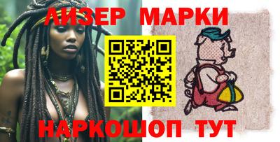 MDMA Обнинск