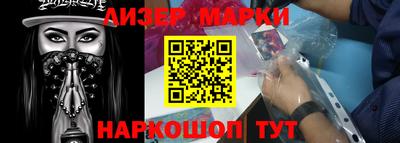 jwh Первоуральск
