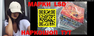 мефедрон мука Пенза