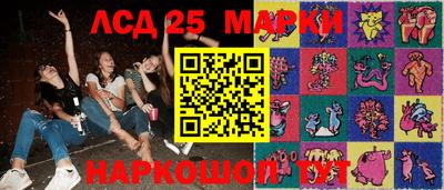 мефедрон Обь