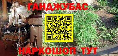 МДПВ Партизанск