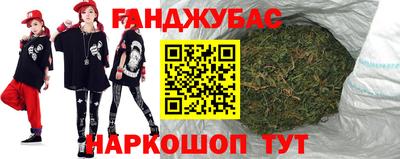 мяу мяу кристалл Нягань