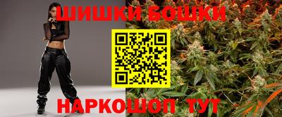 мефедрон мука Пенза