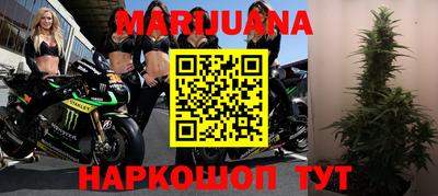 МДПВ Партизанск