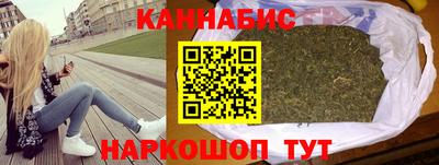 jwh Первоуральск