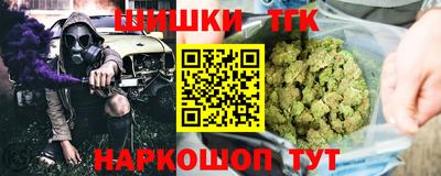 jwh Первоуральск