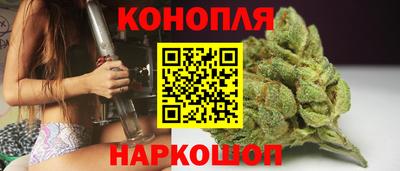 мяу мяу кристалл Нягань