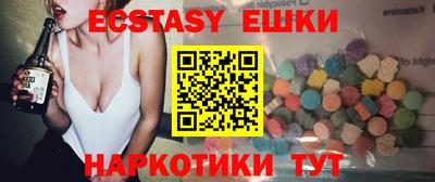 мефедрон мука Пенза