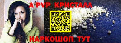 jwh Первоуральск