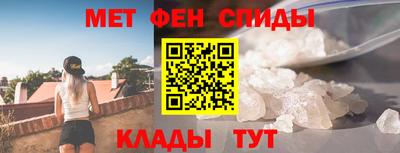 jwh Первоуральск