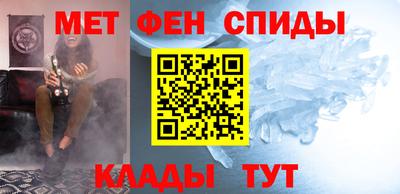 jwh Первоуральск