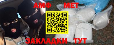 MDMA Обнинск