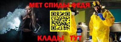 MDMA Обнинск