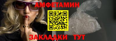 прущая мука Севастополь