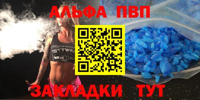 jwh Первоуральск