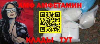 мефедрон мука Пенза