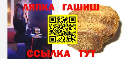 jwh Первоуральск