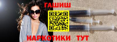 мефедрон мука Пенза