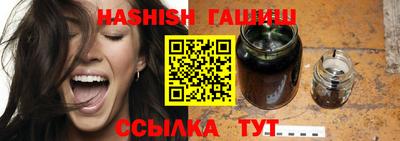 МДПВ Партизанск