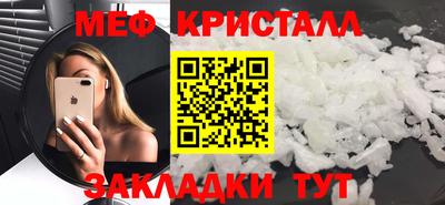 МДПВ Партизанск