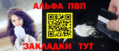 jwh Первоуральск