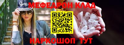 jwh Первоуральск