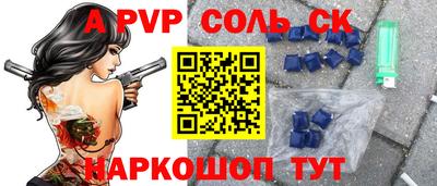 jwh Первоуральск